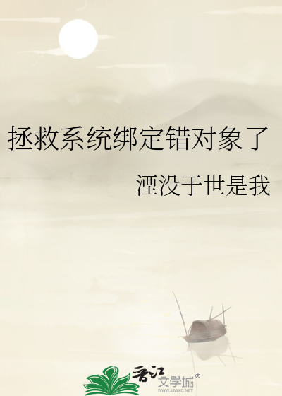 steep猫猫侠