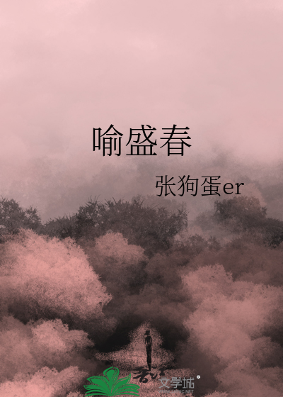 暴徒是谁