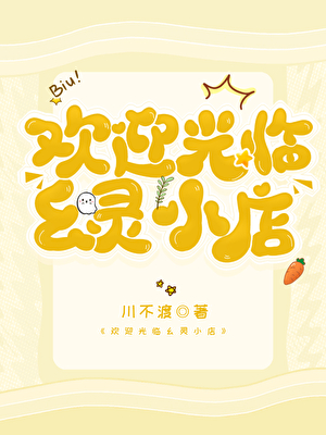 昭平公主历史