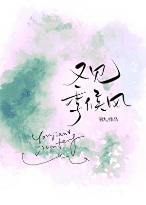 绿洲