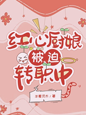 雨天安全行车的注意事项是什么