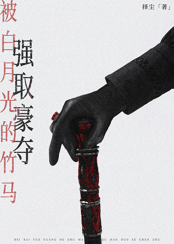 暗恋单位领导怎么办