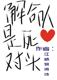 Beyond-摇滚传奇