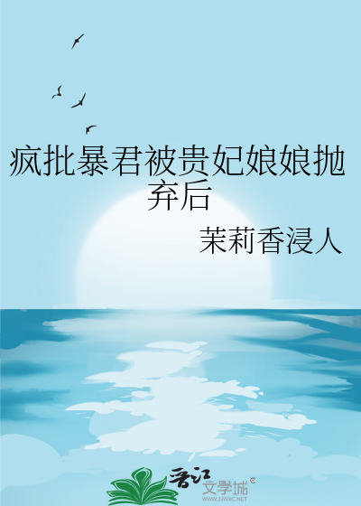 网格布图片