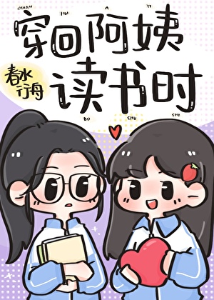柿柿如意图片壁纸