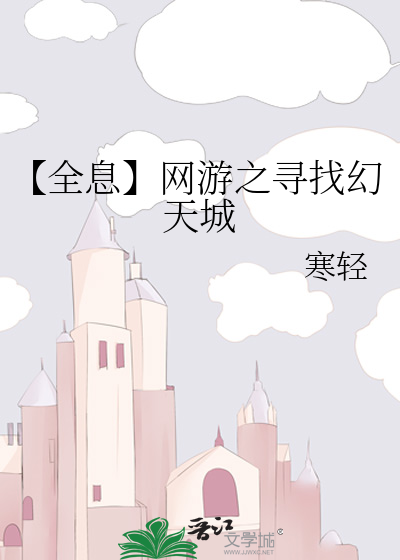 我只想好好的图片