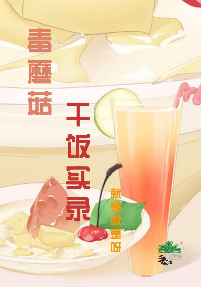 她死之后他又哭干了眼泪萧北辰