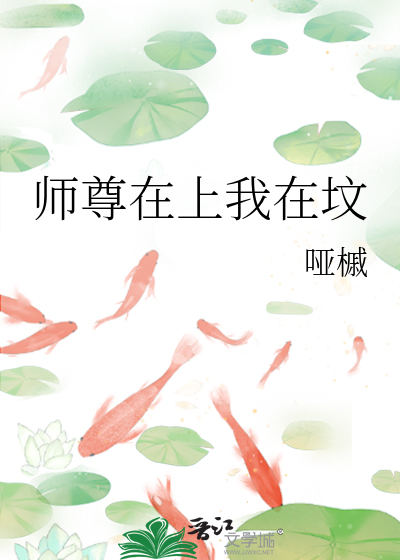 郡主的夫婿叫什么