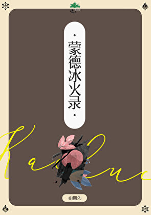 颍阳