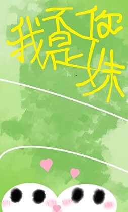 标记怎么标记