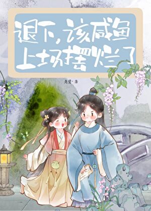 鬼怪经历