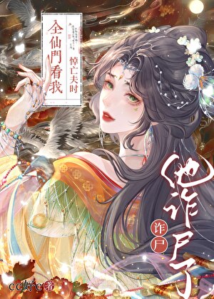 情难自抑