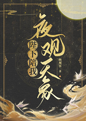 港城110