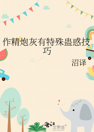 昭昭我心什么意思