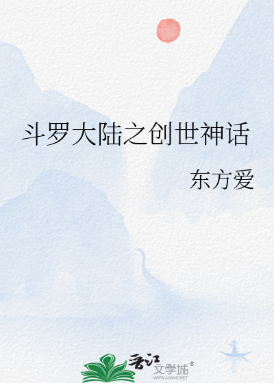 前女友哭着求和好怎么办