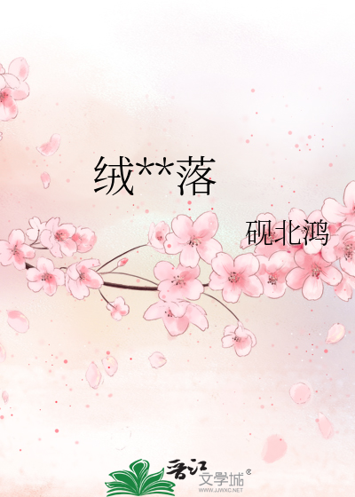 成为IF线首领宰的弟弟后