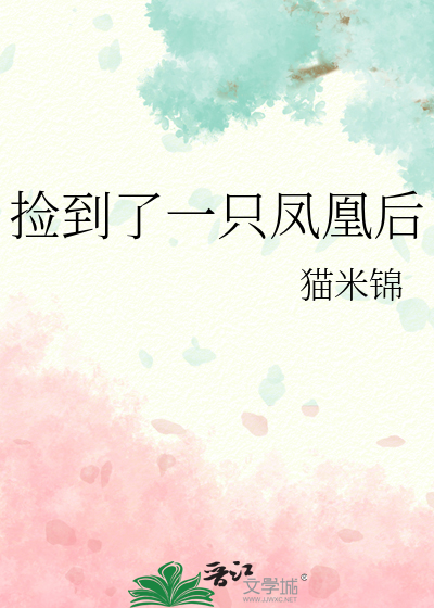 我不当刺客好多年