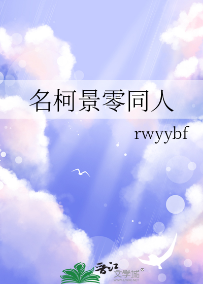 喂你在哪你会想我吗是什么歌的歌词
