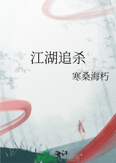 结婚后前男友复活了[雄竞]