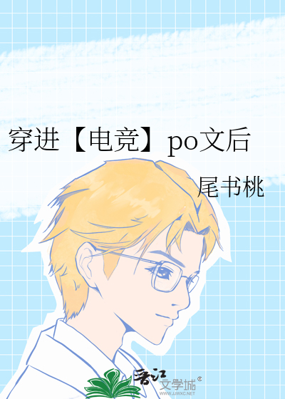乙游女帝重生日常（gb）
