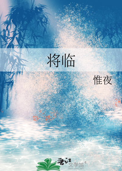 云深云浅后面是什么