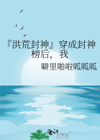 暗恋7年