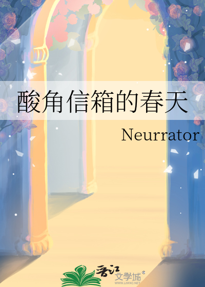 我的异世界之旅安卓汉化版下载