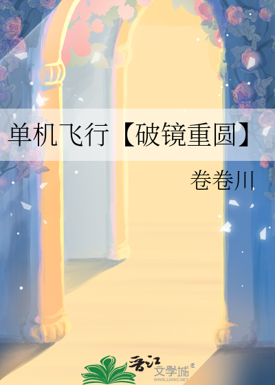 初中生的日常生活