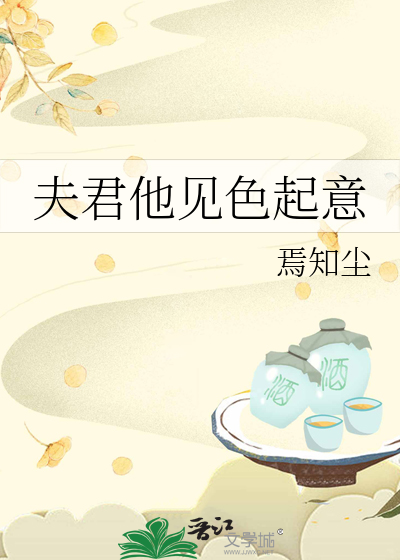 卷王练习生爆红娱乐圈