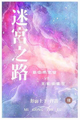 赚钱的正确姿势[重生]
