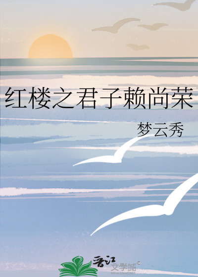 [崩铁]我靠同人文让云上五骁破镜重圆