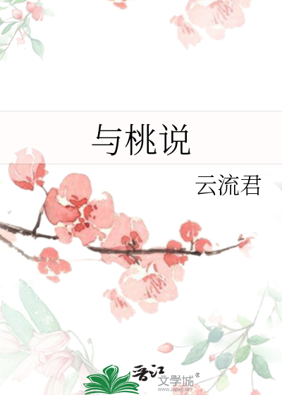 今天也很可爱
