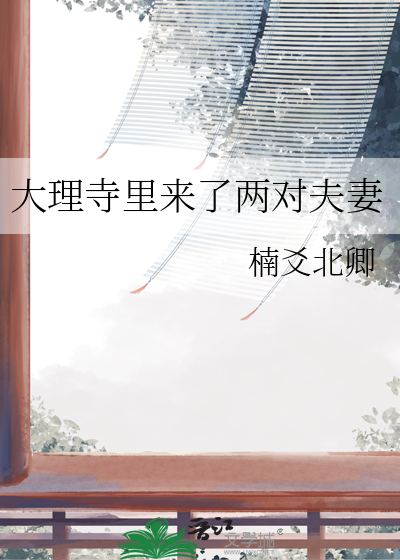 没活你重什么生？