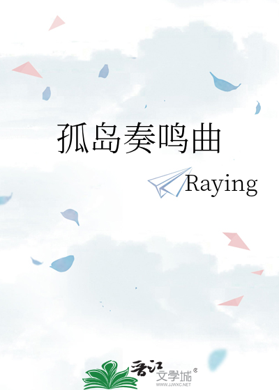 漩涡歌曲