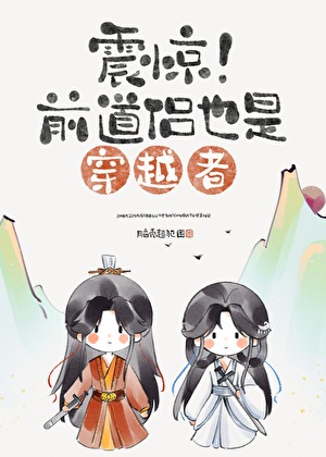 冢不二tag