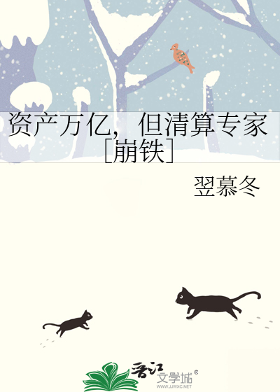 希望