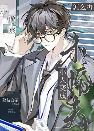 千寻海上