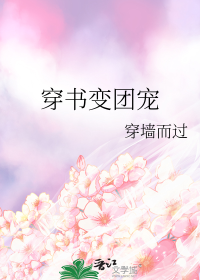 [咒回]颠倒世界