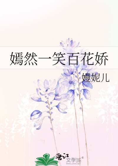 [原神]执行官cb但有cp