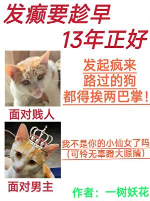 幸得子卿渡此君（黄泉打工日记）