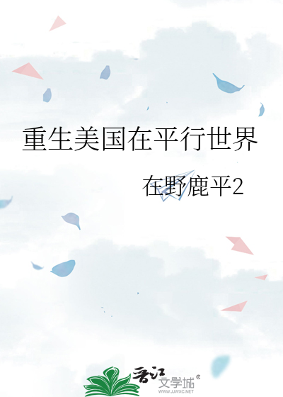 成为圣女后金手指终于激活了[西幻]
