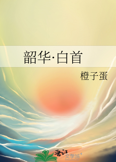 糟糕！清冷宿主他终于心动了！