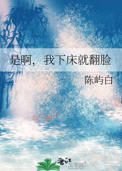 [咒回死神AU] 那些年