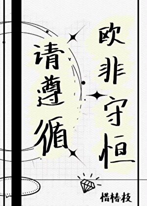 命运已撞大冰山（综影视）