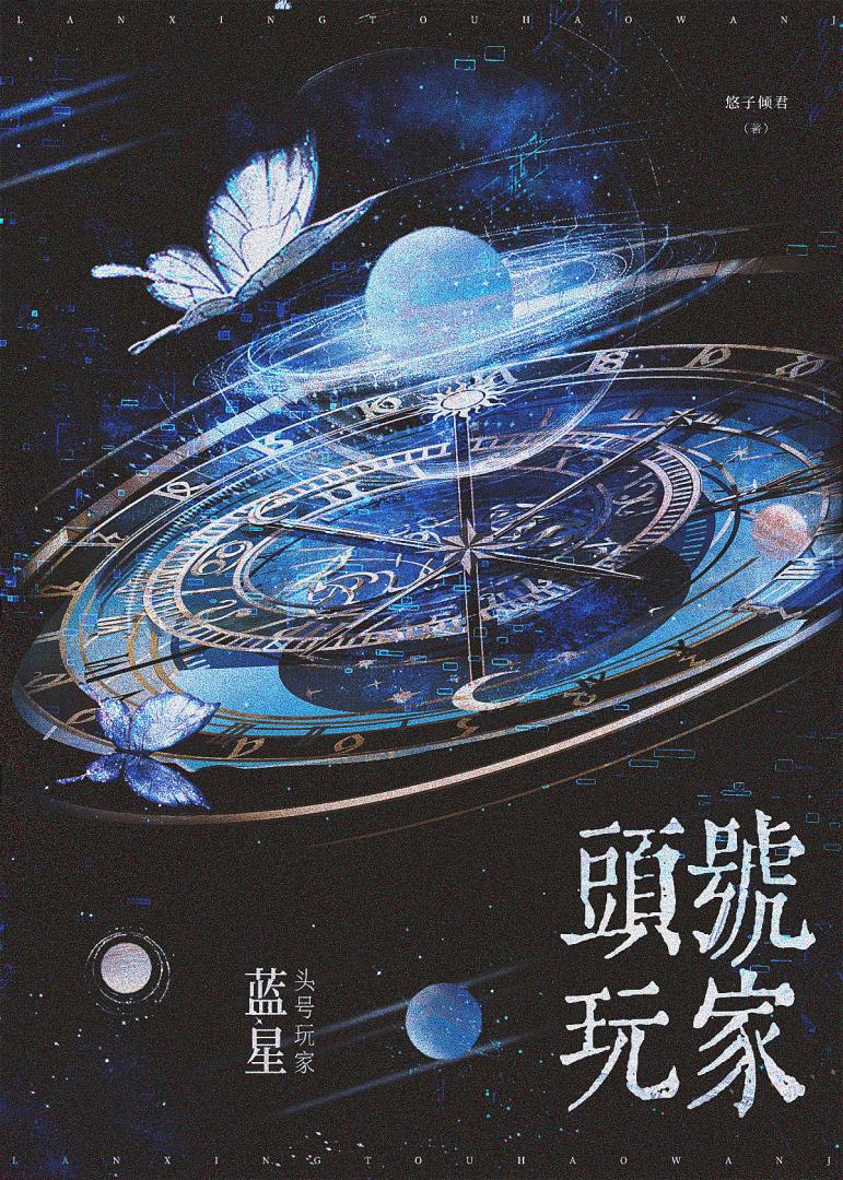 养狗指南