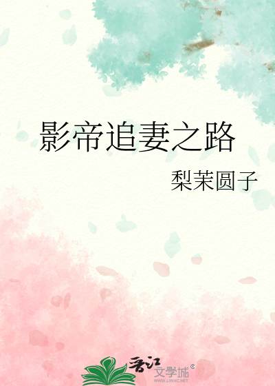 该猫绒绒统治世界了