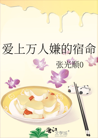 我与你