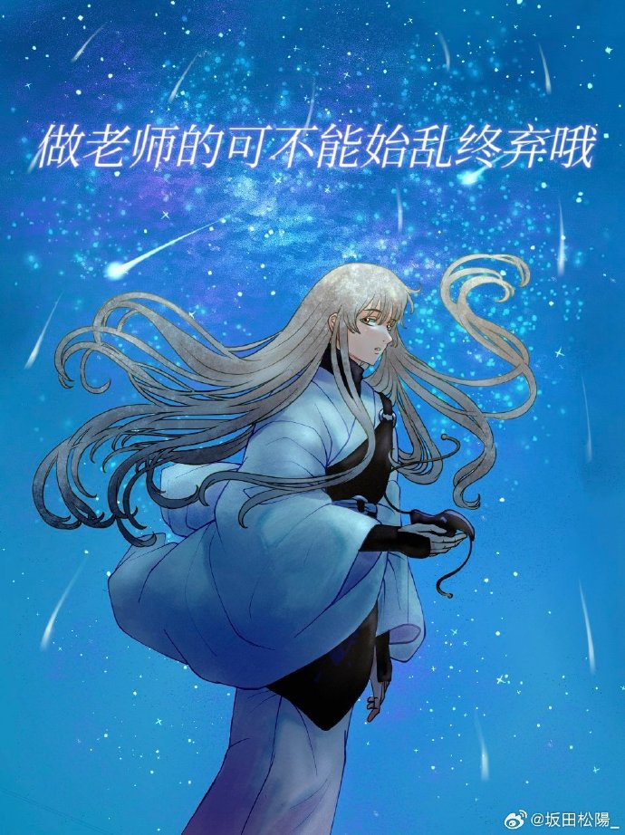 你怎么会喜欢吃香菜