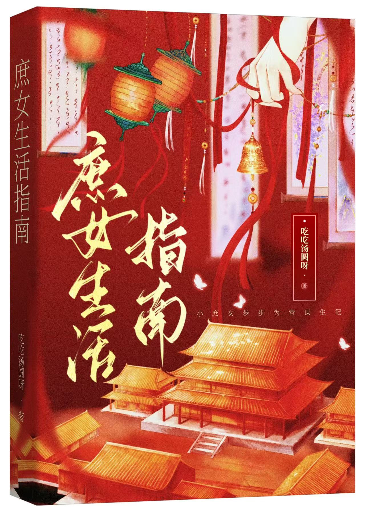 异能的尽头是破次元壁