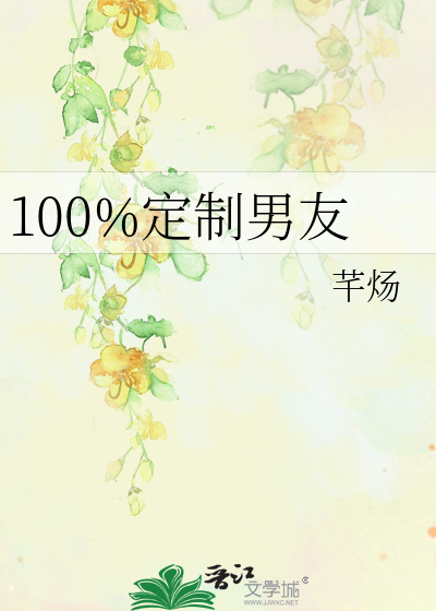 狼兀卒